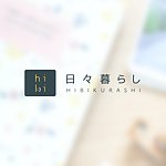 hibi  为回忆打造专属的家
