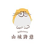 设计师品牌 - 山城诗意