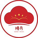 日夏甜食