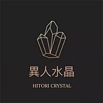 设计师品牌 - 异人水晶·能量宝石手作饰品