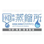 香港蒸馏所