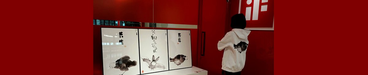 设计师品牌 - HMC design