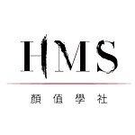 设计师品牌 - HMS颜值学社