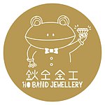 设计师品牌 - 钬仝金工