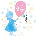 设计师品牌 - 好觅 Holdme