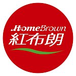 红布朗