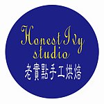 老实点手工烘焙