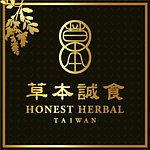 设计师品牌 - 草本诚食
