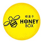 设计师品牌 - 蜂盒子Honey Box