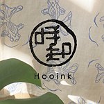 设计师品牌 - 呼印