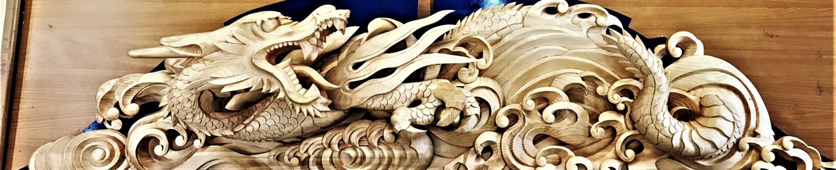 设计师品牌 - horimasa-kibori