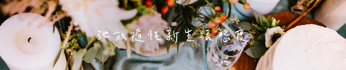 How Chill 设计