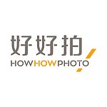 好好拍 HowHowPhoto