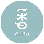 禾日香氛生活