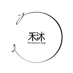 设计师品牌 - 禾沐手工皂坊