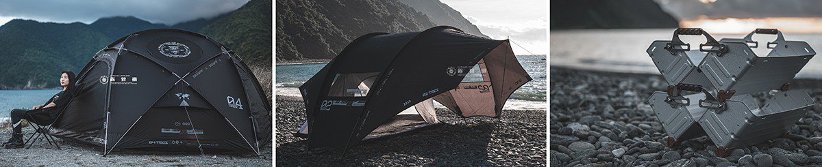 鸭嘴兽户外品牌馆