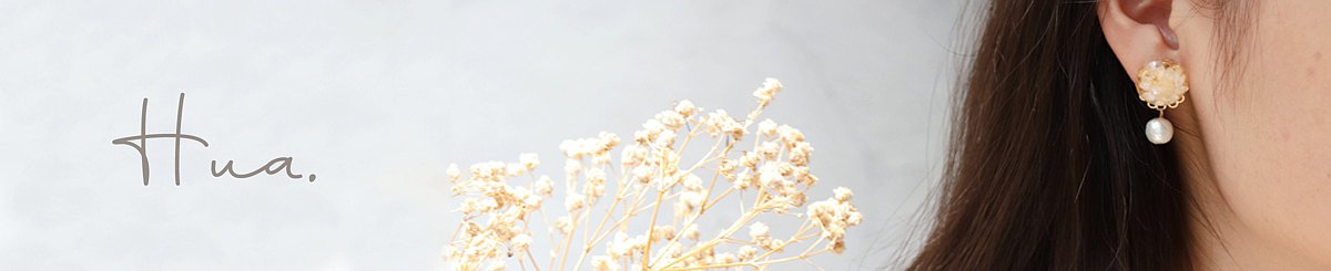 设计师品牌 - Hua.花点手作
