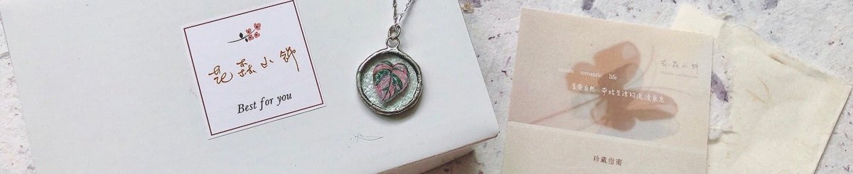设计师品牌 - 花森小饰 贝壳彩绘饰品