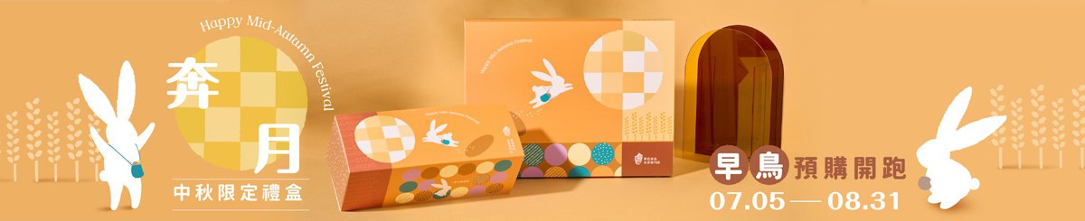 设计师品牌 - 米香专门店-华邑食品