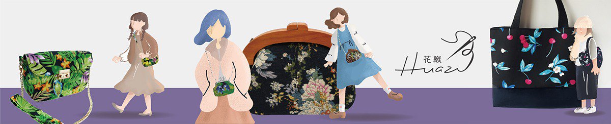 设计师品牌 - 花织