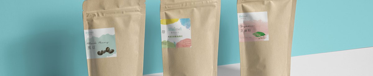 设计师品牌 - 惠美良行 Huimei