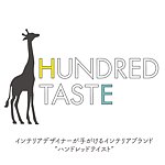 设计师品牌 - hundredtaste