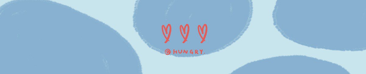 设计师品牌 - 吃不饱 HUNGRY