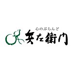 Hyozaemon