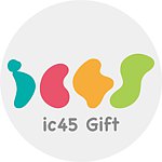 ic45 喜乐是文创