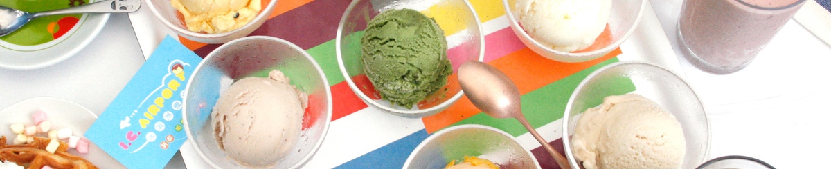 设计师品牌 - icairport