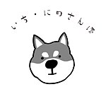 设计师品牌 - ichi-shop