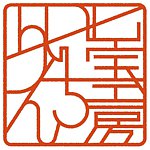 设计师品牌 - ichirin-llc