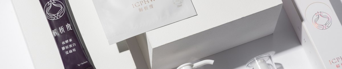 设计师品牌 - ICPHW解析度