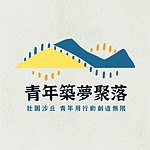 设计师品牌 - 鱼乐天地直售制造铺