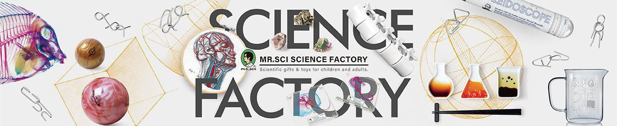 赛先生科学工厂