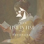 设计师品牌 - I.I FISH Handmade Accessory