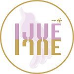 IJUE 一珏