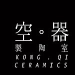 设计师品牌 - 空器制陶室