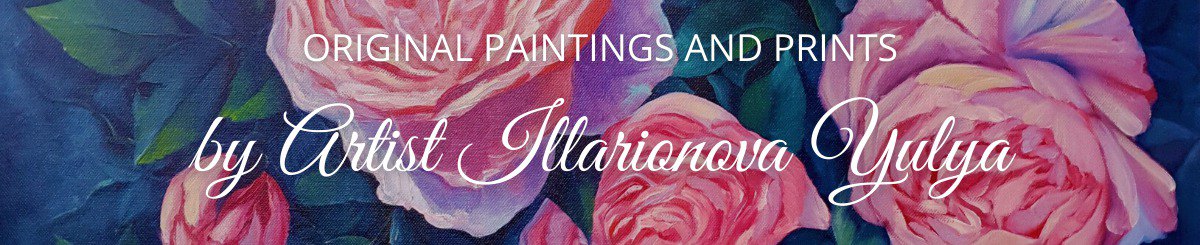 IllaUartGallery