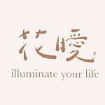 设计师品牌 - Illuminate