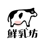 设计师品牌 - 鲜乳坊