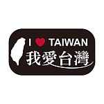 ilovetaiwan