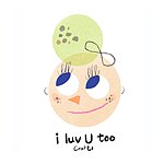 i luv U too crafts