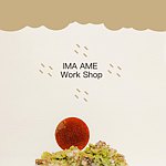 设计师品牌 - IMA AME 今雨