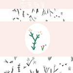 guii古意杂货