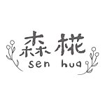 Animals In Wonderland 动物童话