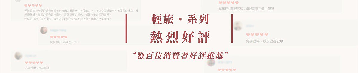 iinpress