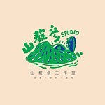 设计师品牌 - 山靛参工作室