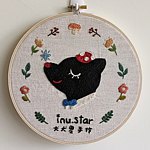 犬犬星手作 inu.star
