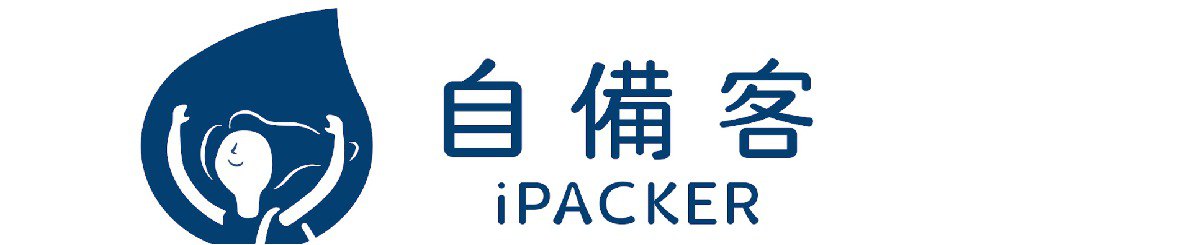 设计师品牌 - 自备客 iPACKER